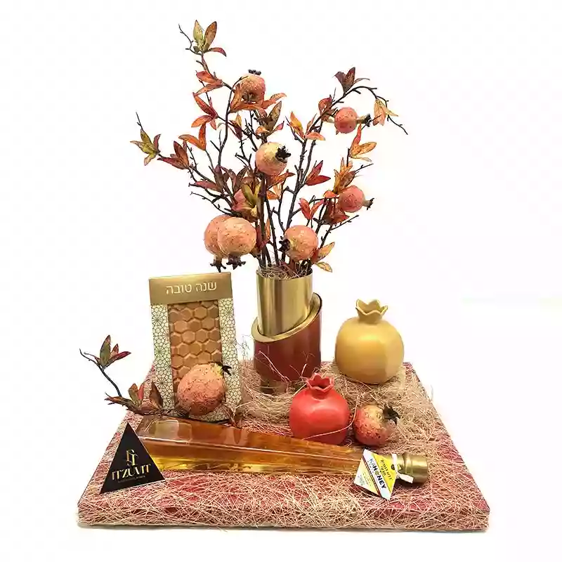 Pomegranate Elegance Gift Set