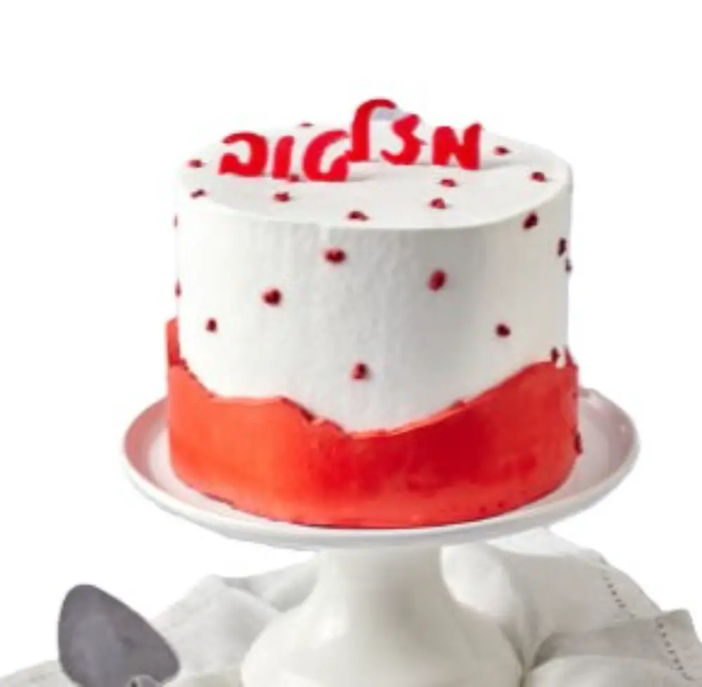 Mazal Tov Whipped Cream Cake